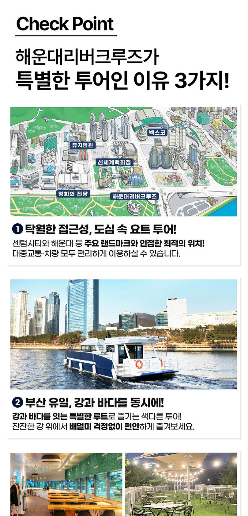 상품 상세 이미지 3