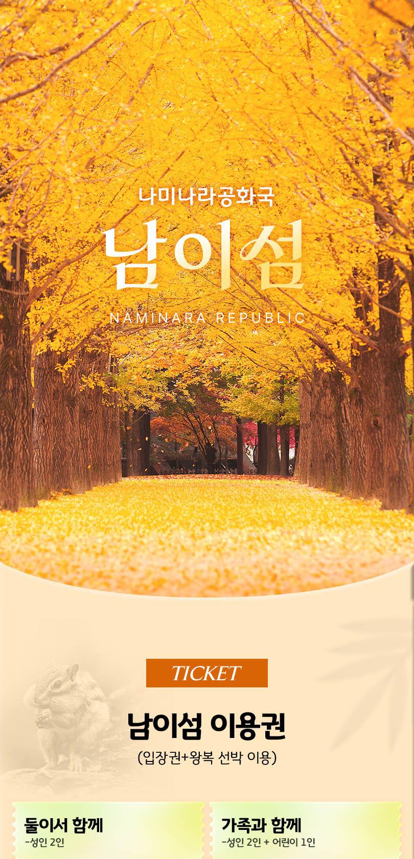 상품 상세 이미지 1