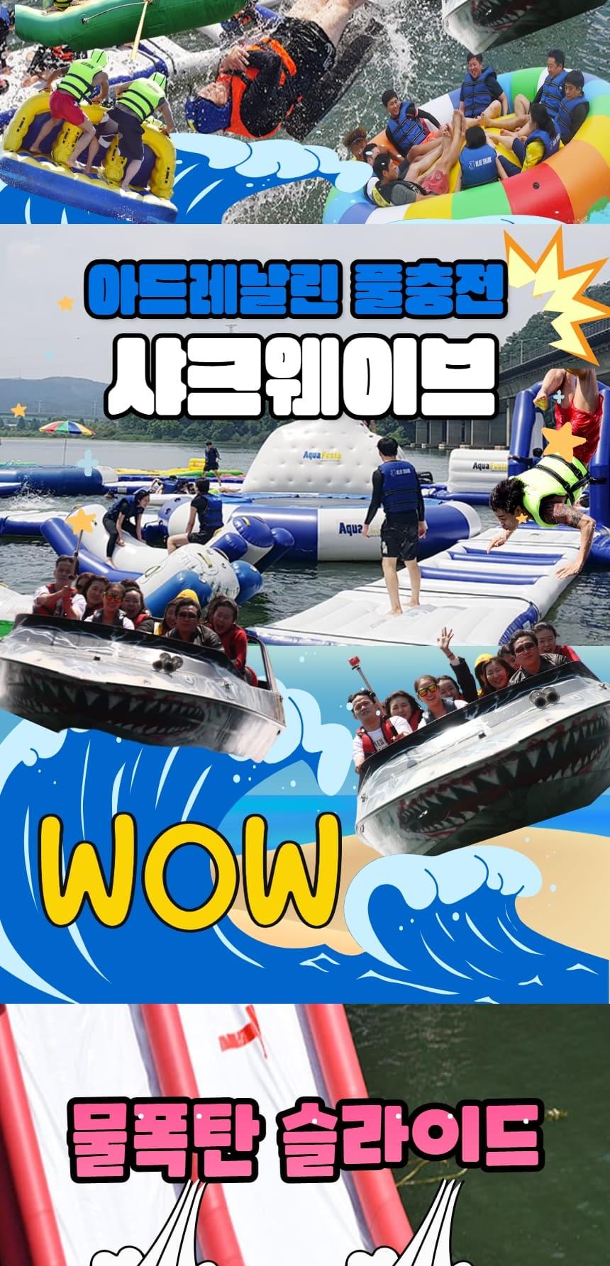상품 상세 이미지 5