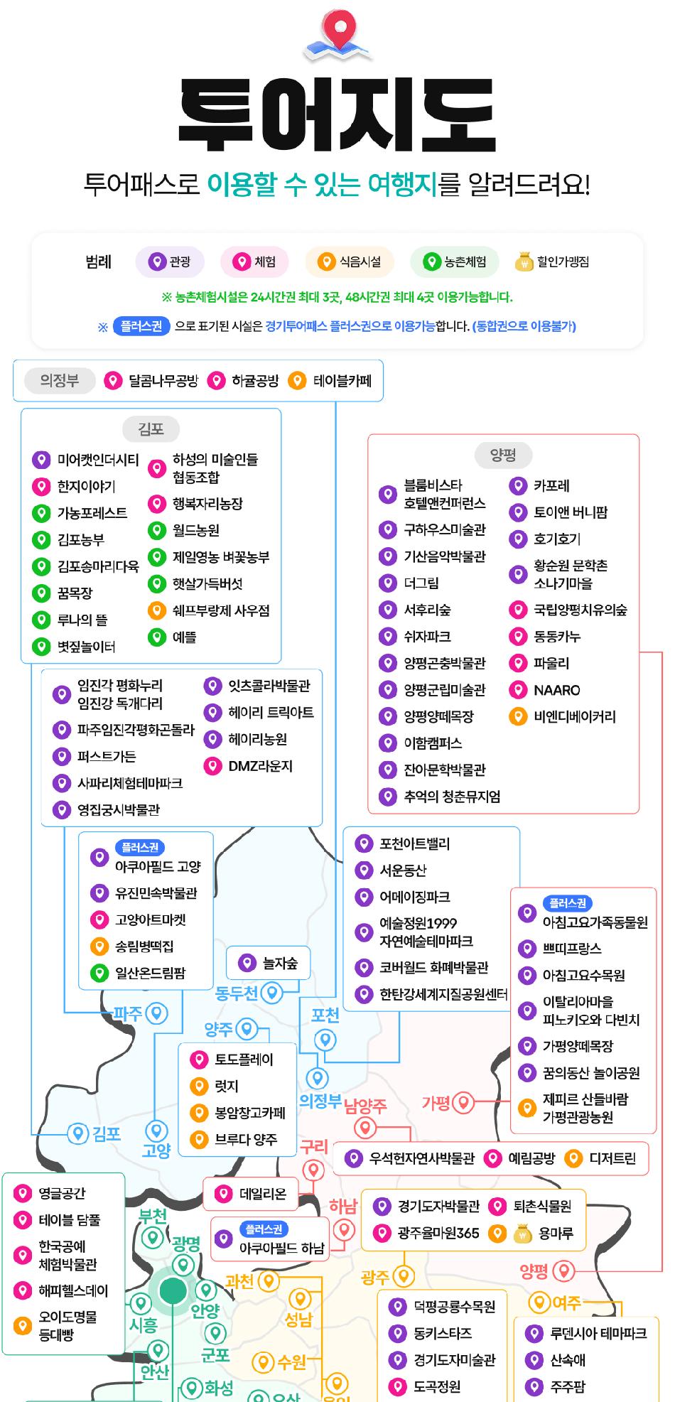 상품 상세 이미지 4