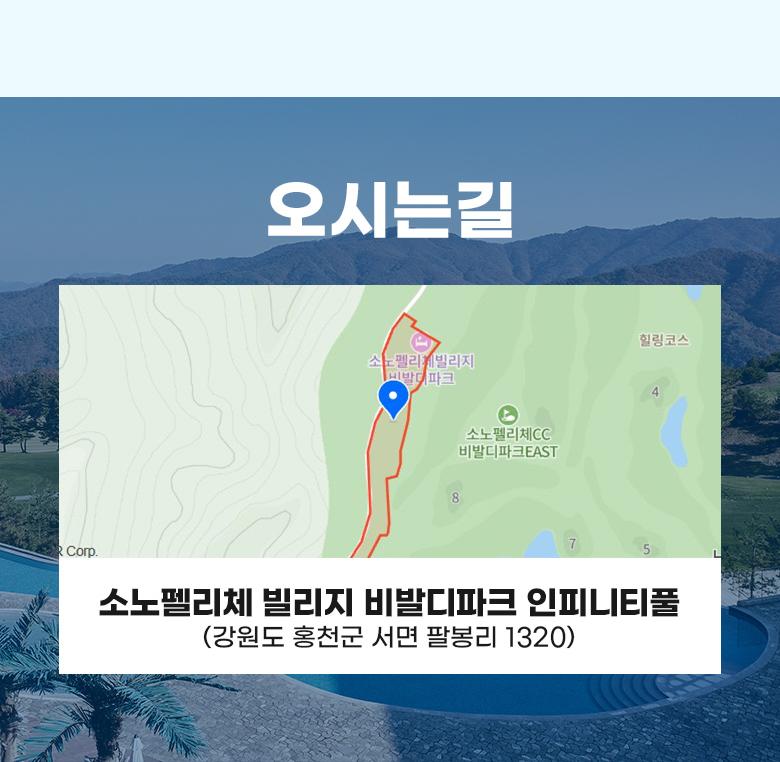 상품 상세 이미지 6