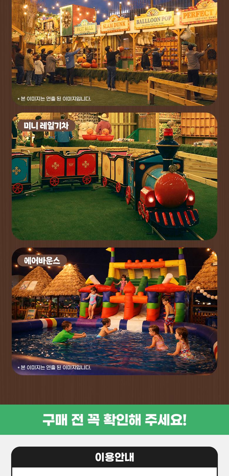 상품 상세 이미지 7