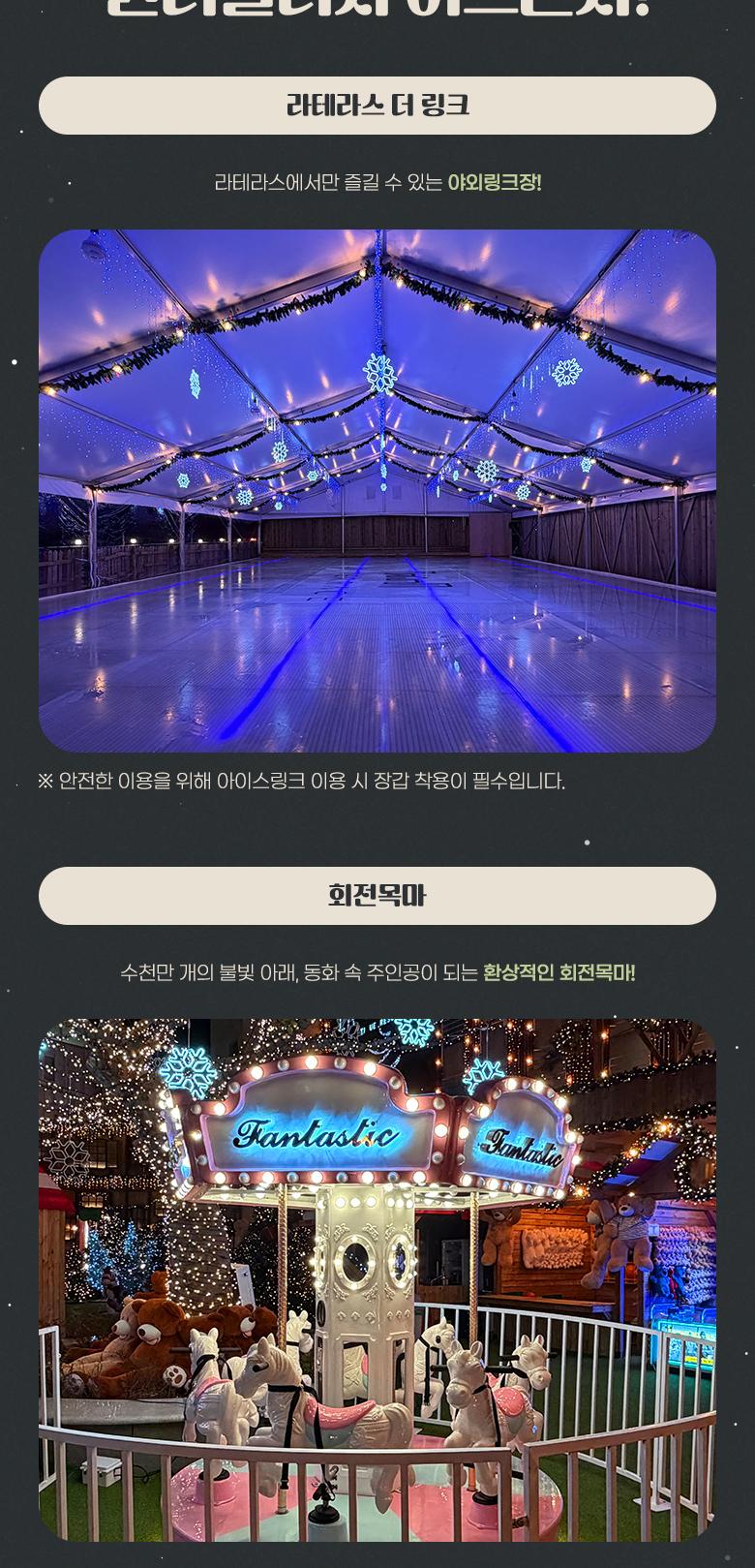 상품 상세 이미지 9