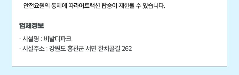 상품 상세 이미지 7