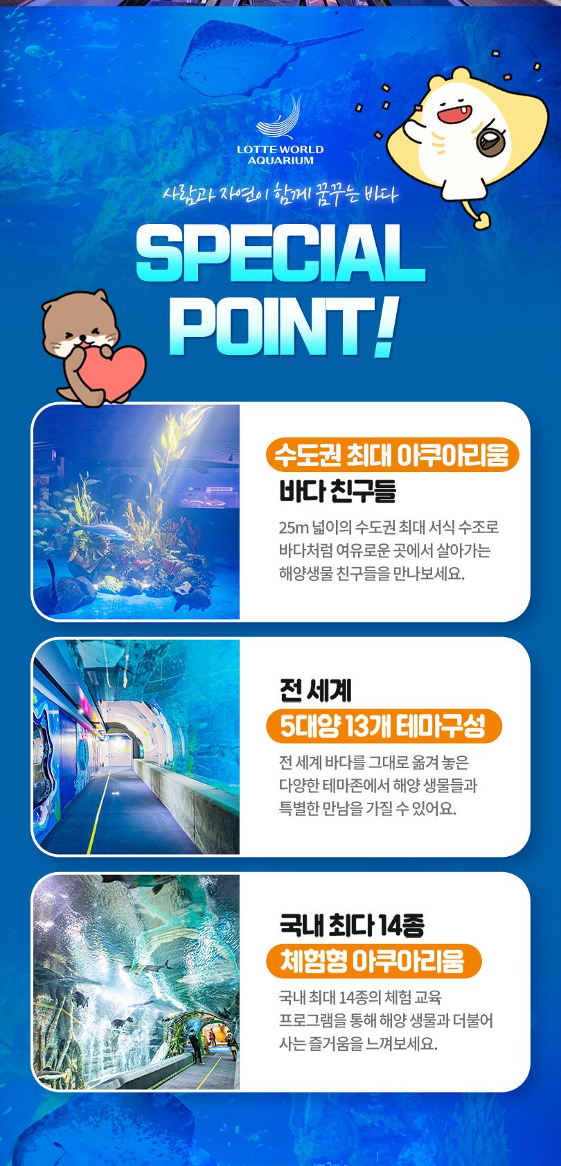 상품 상세 이미지 7