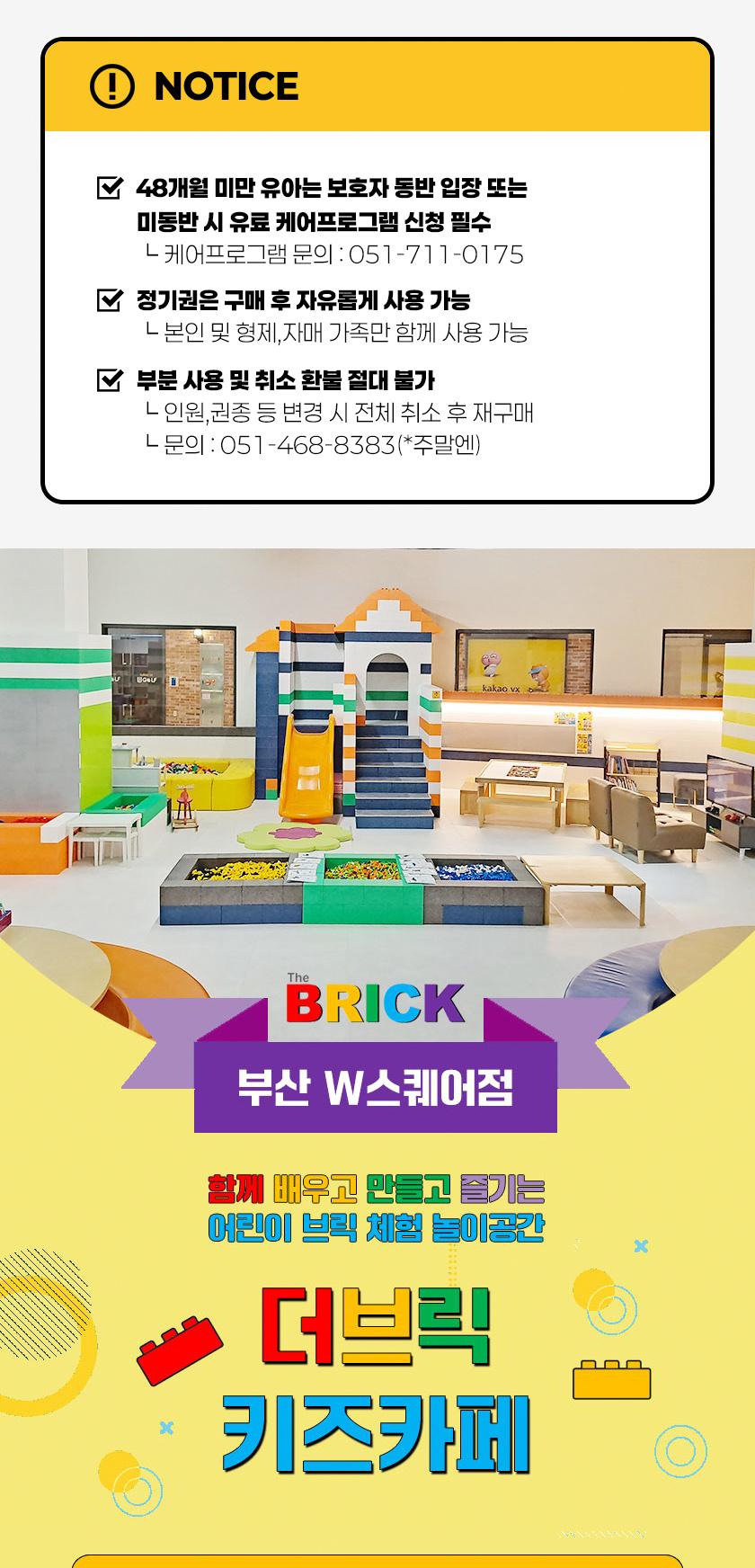 상품 상세 이미지 1