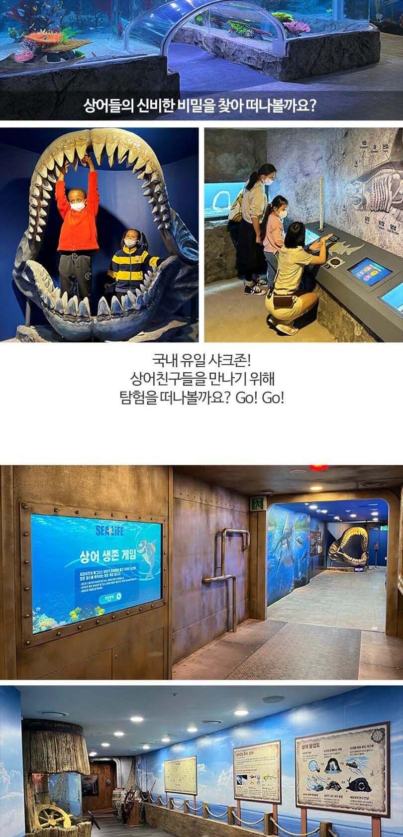 상품 상세 이미지 7