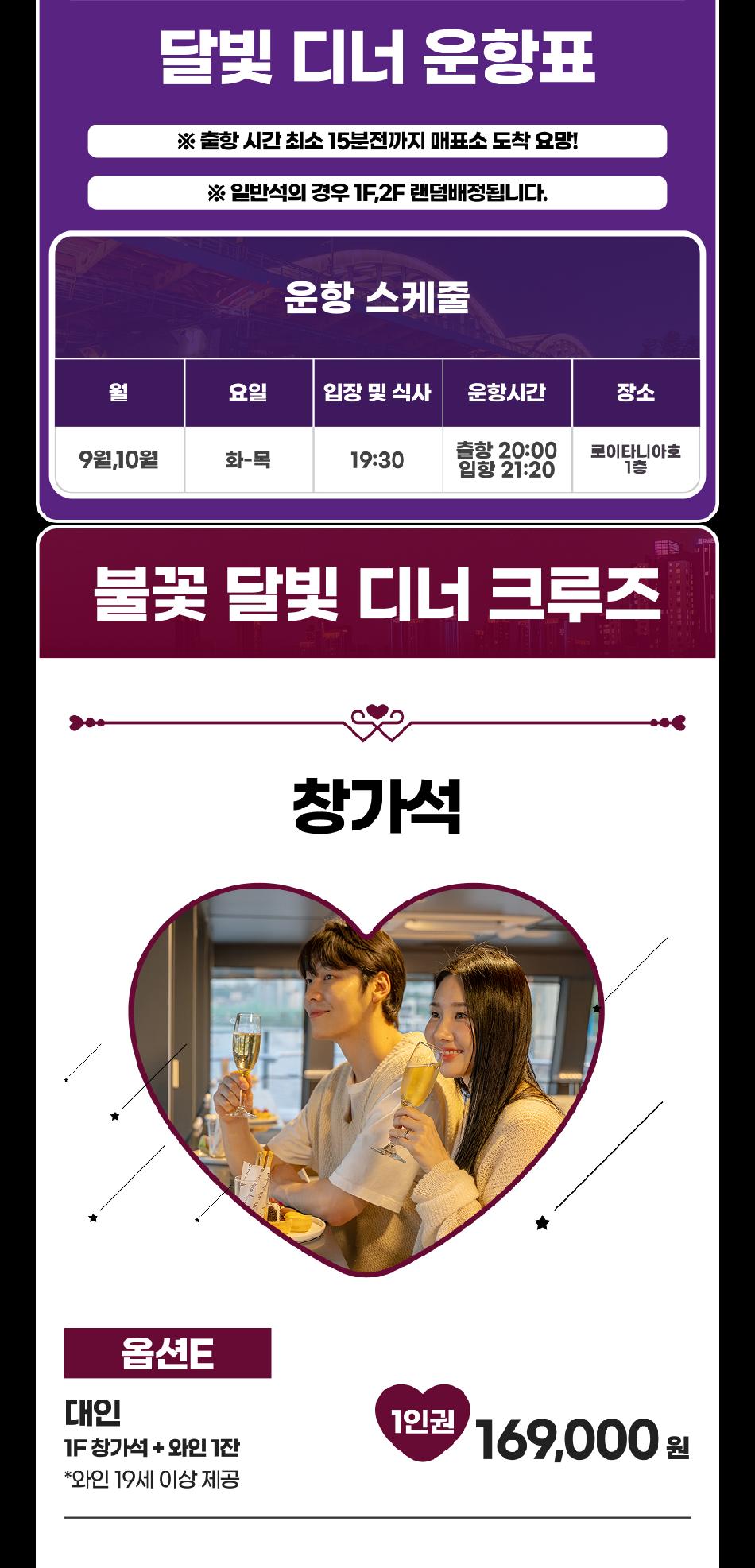 상품 상세 이미지 10