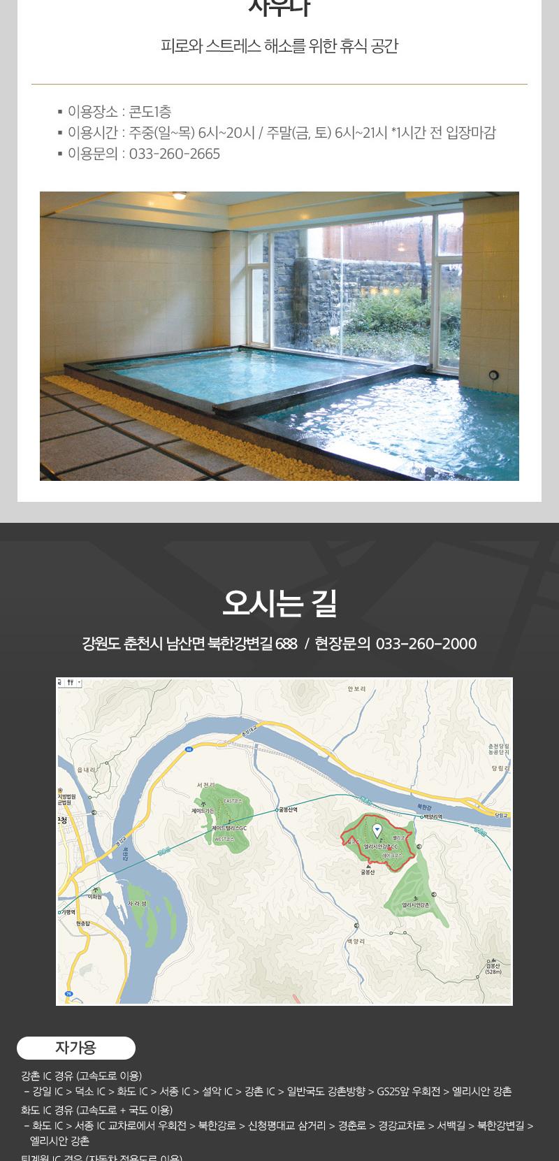 상품 상세 이미지 11
