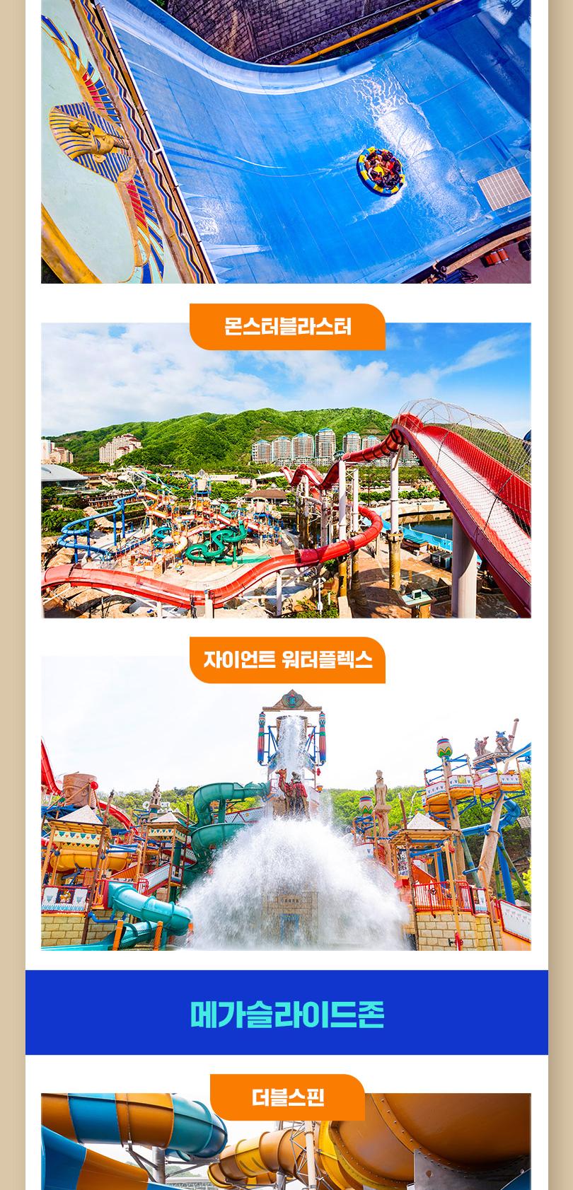 상품 상세 이미지 9