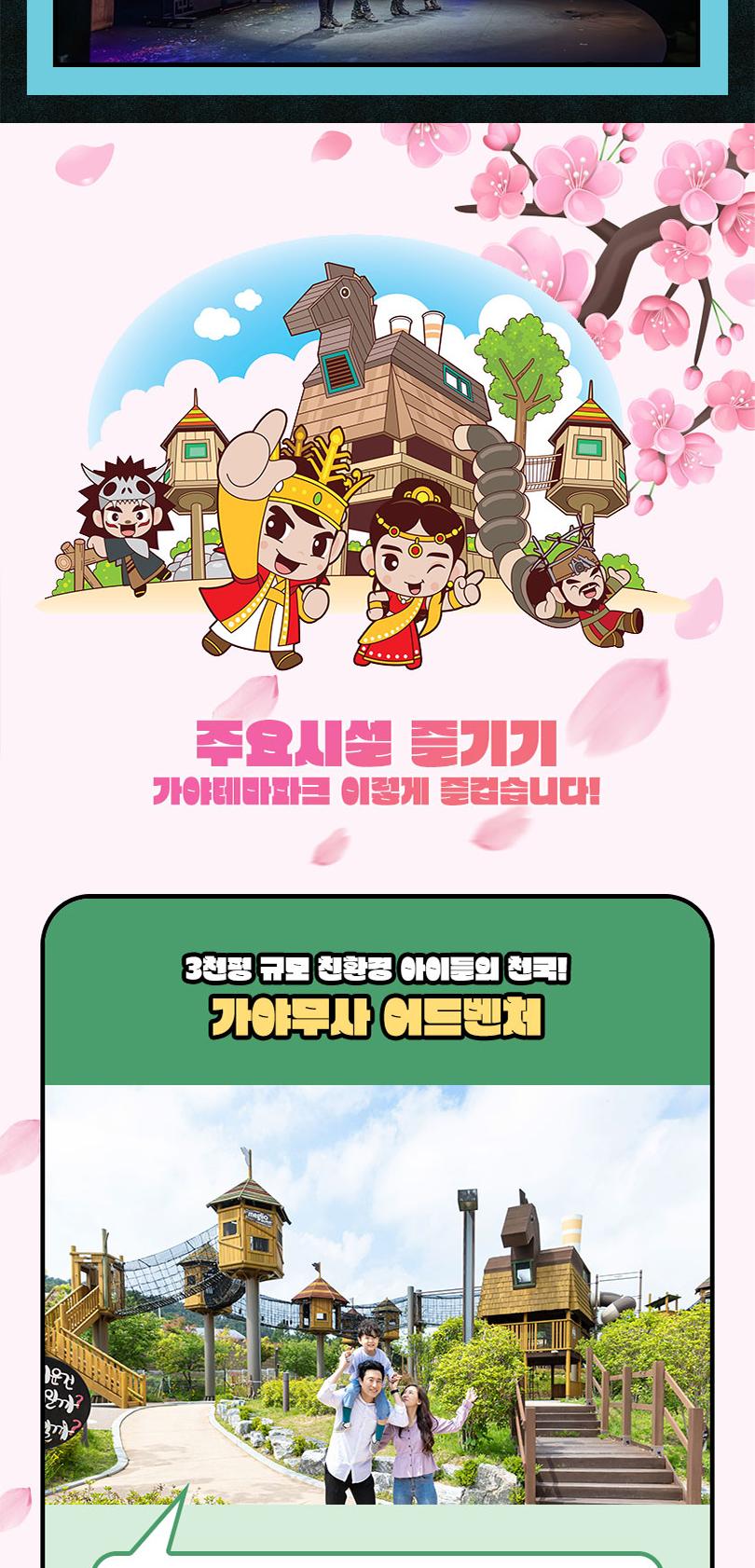 상품 상세 이미지 12