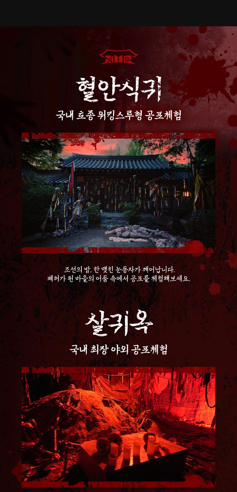 상품 상세 이미지 4