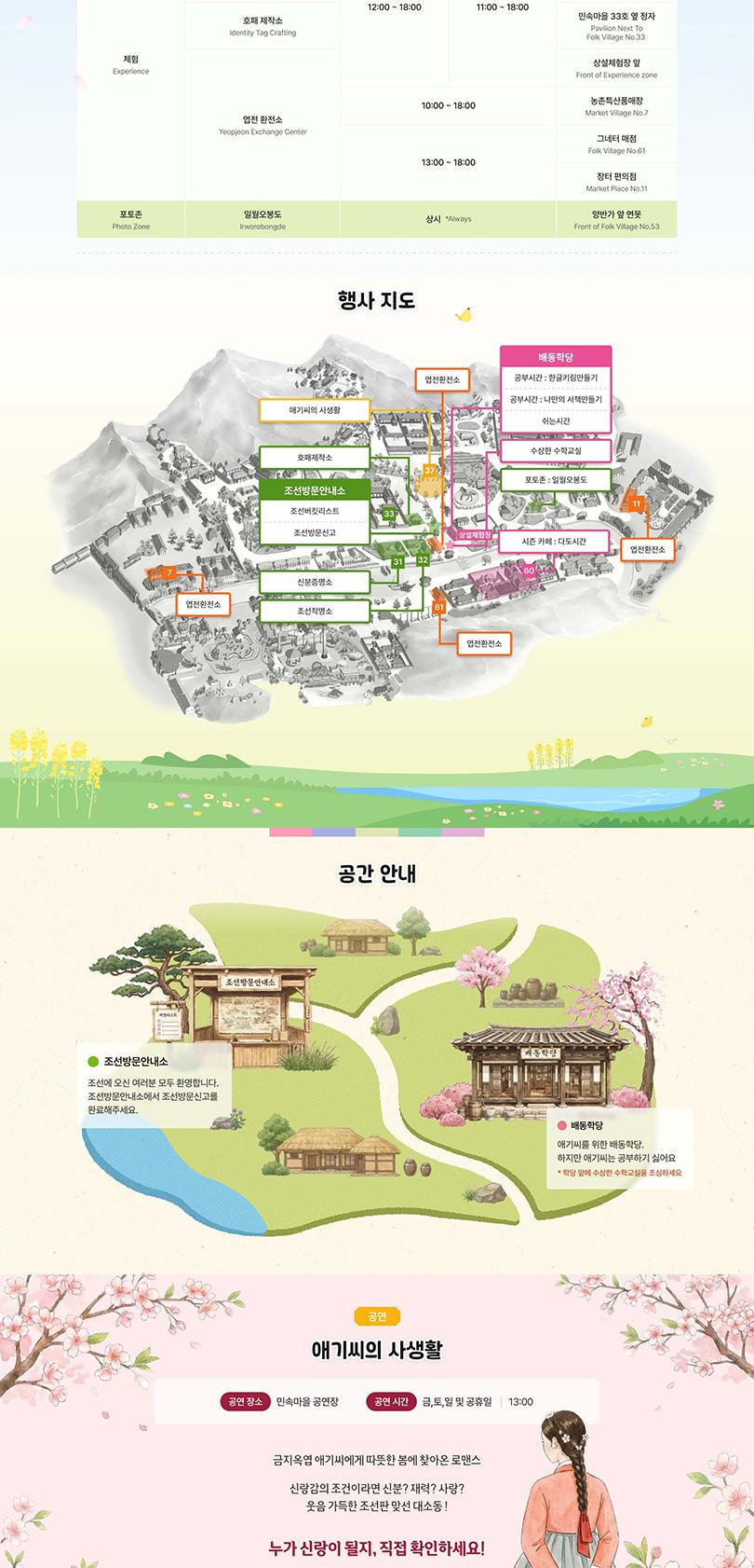 상품 상세 이미지 5