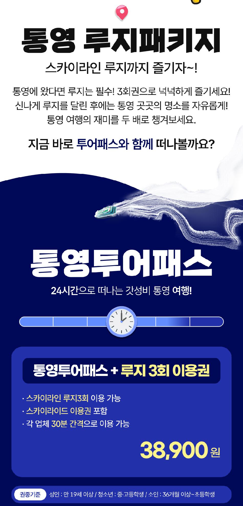상품 상세 이미지 4