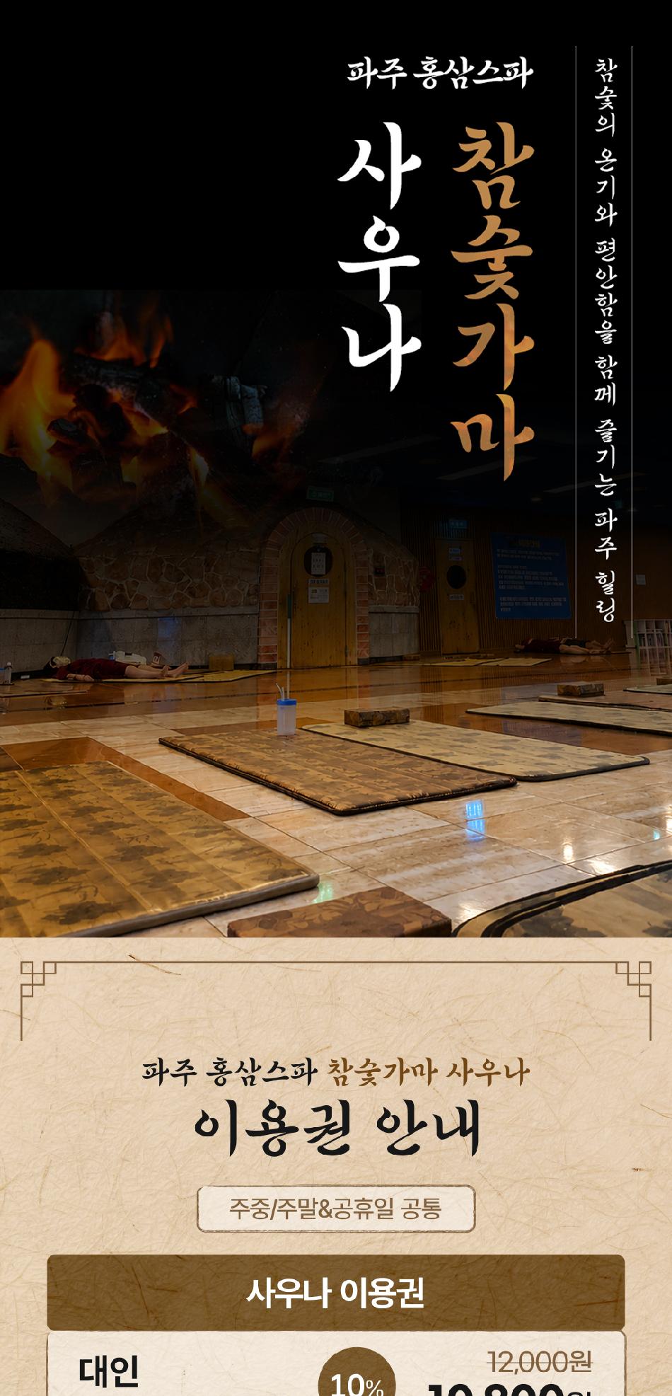 상품 상세 이미지 4