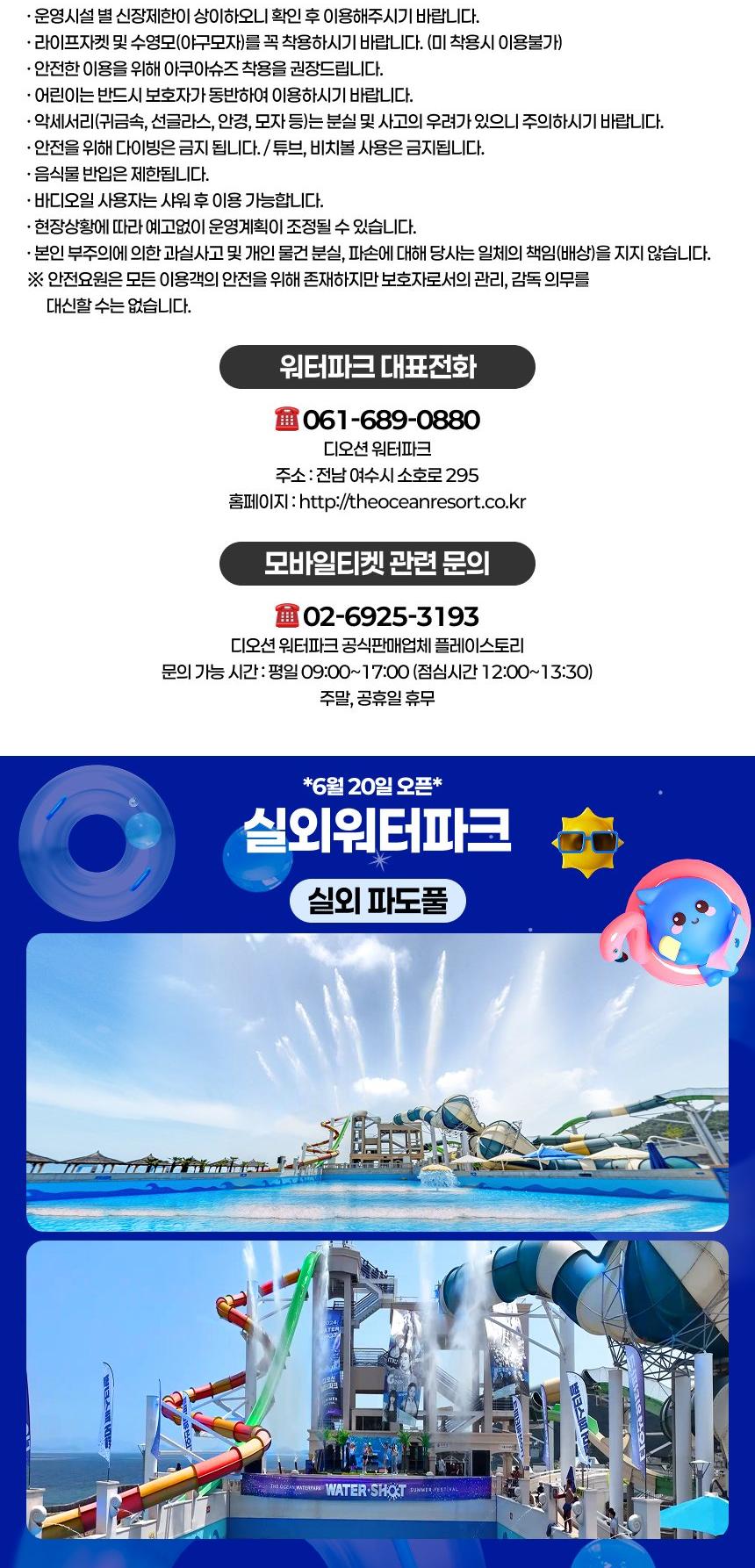 상품 상세 이미지 3