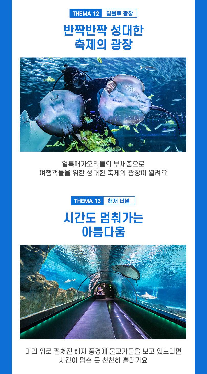 상품 상세 이미지 9