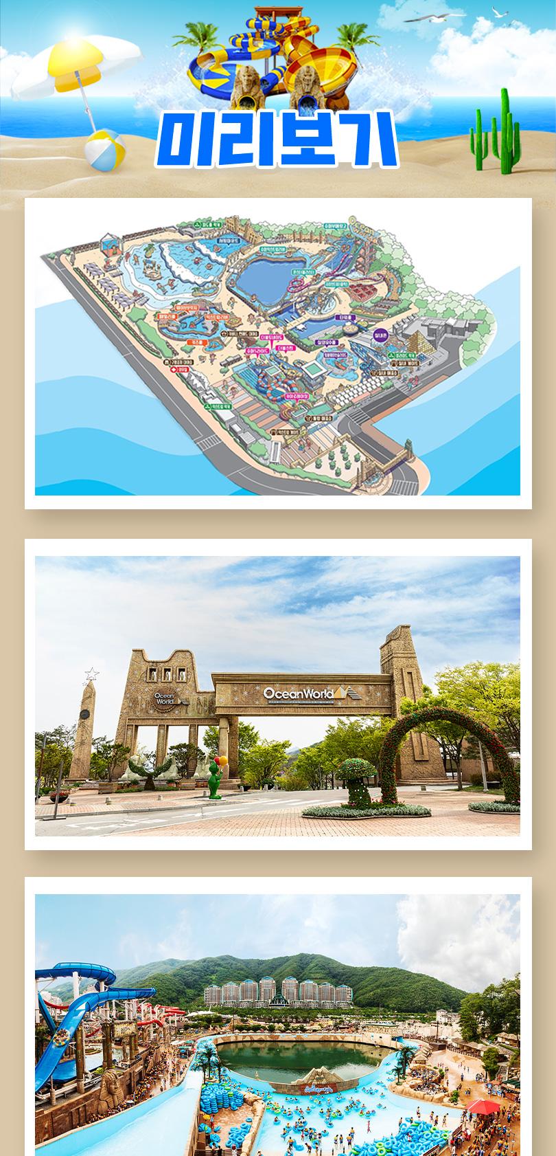 상품 상세 이미지 8