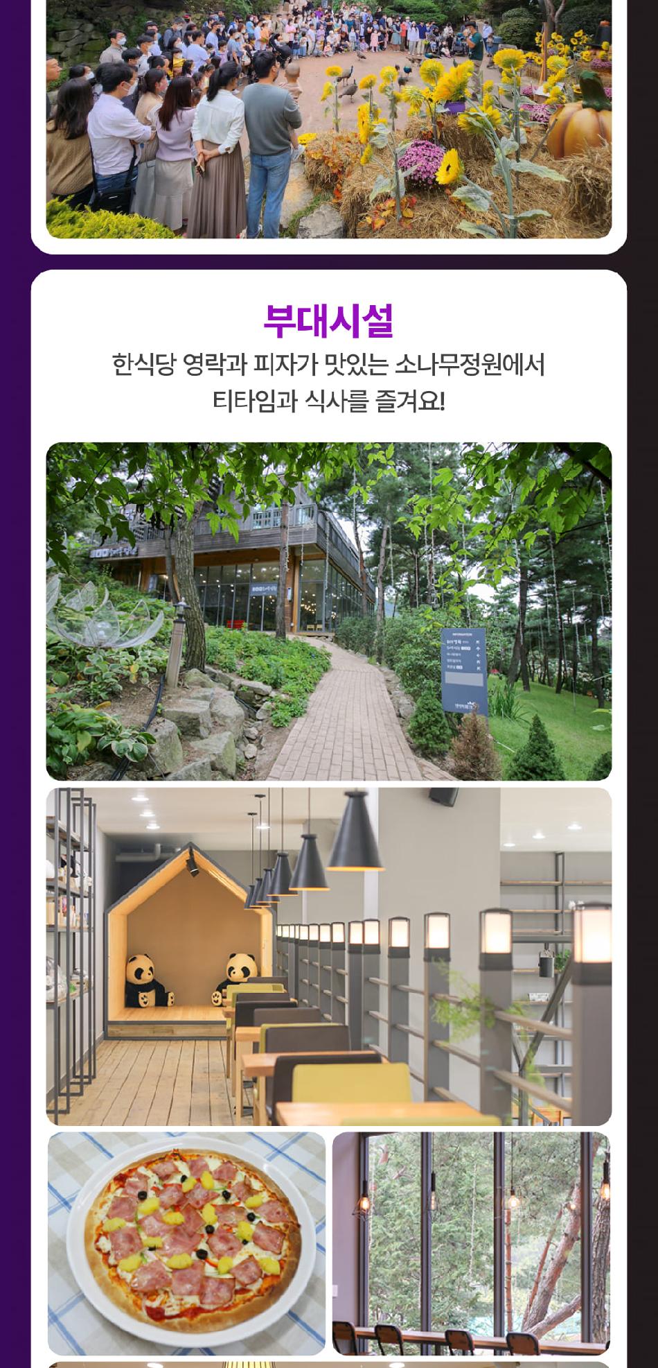 상품 상세 이미지 17