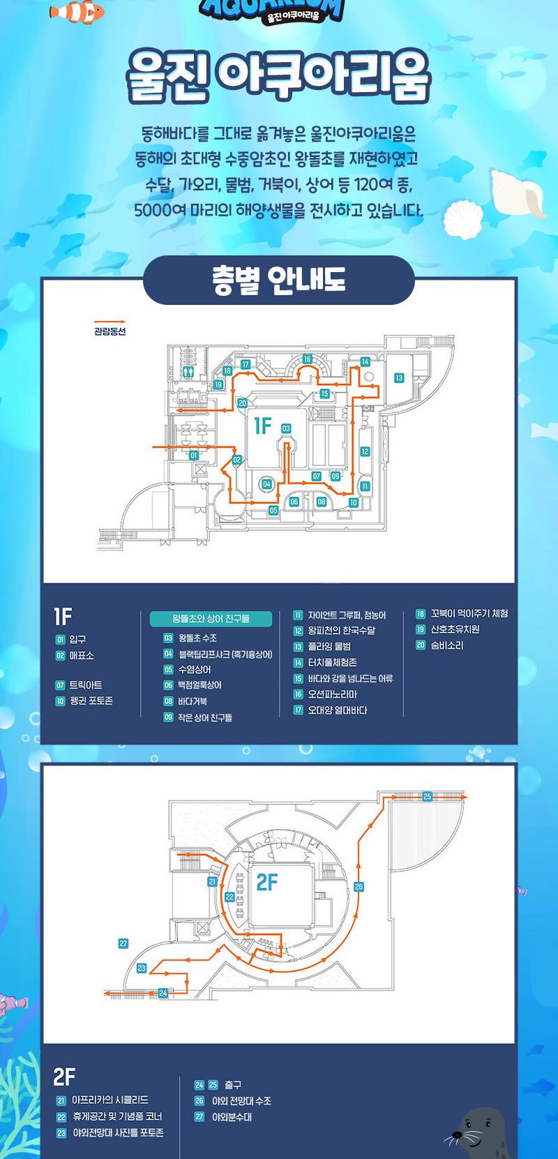 상품 상세 이미지 4