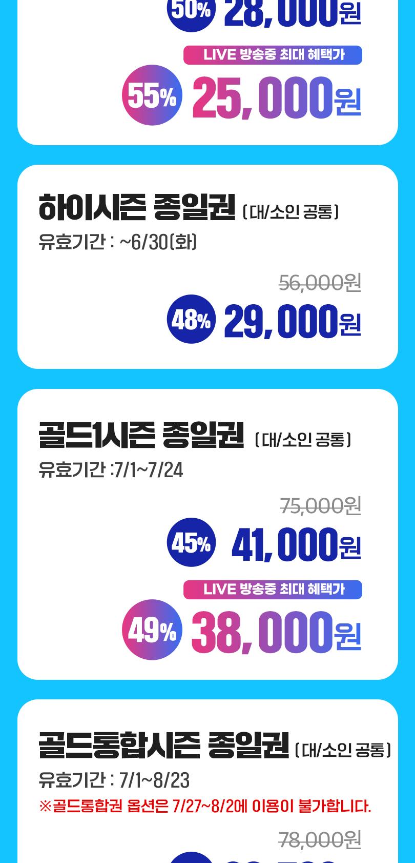상품 상세 이미지 3