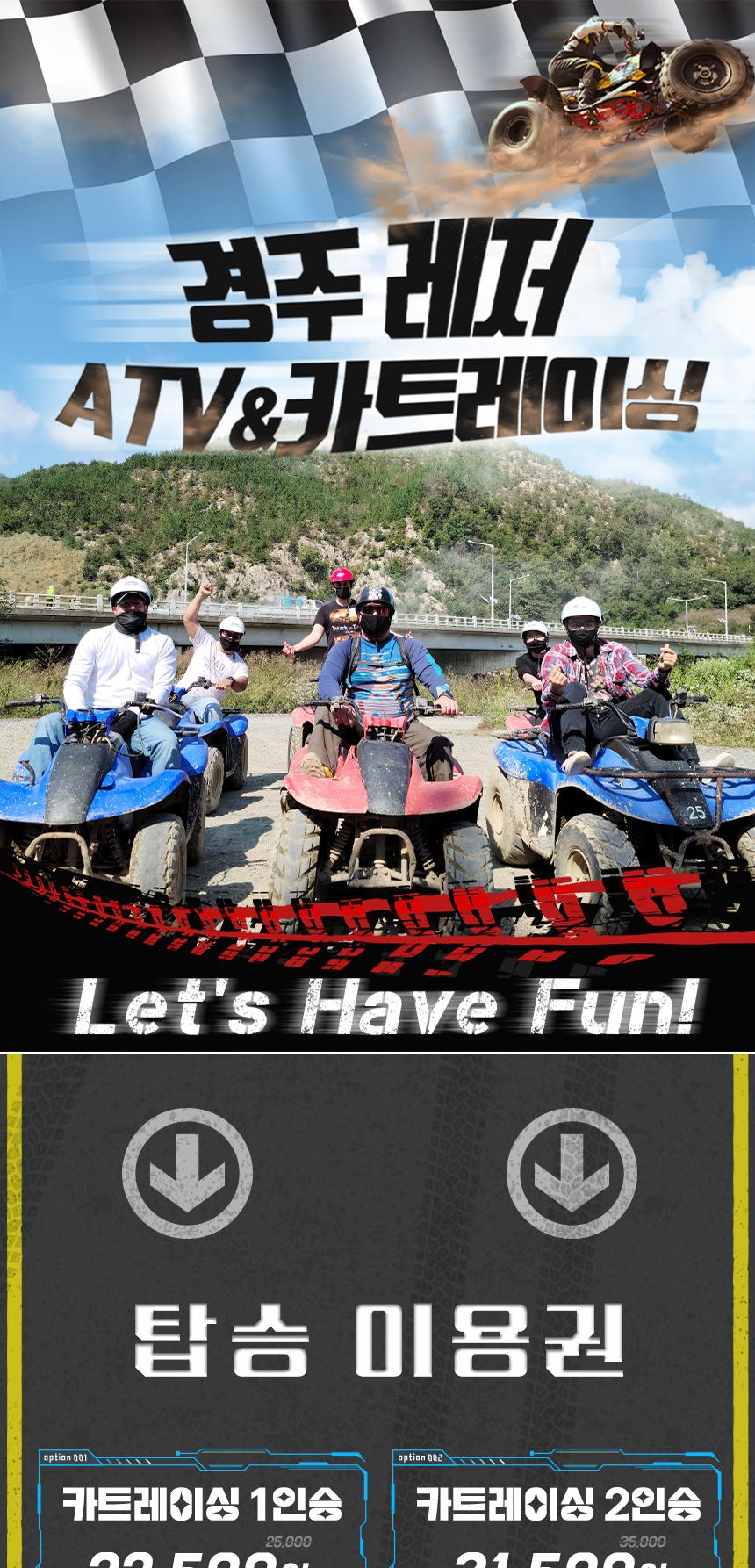 상품 상세 이미지 1