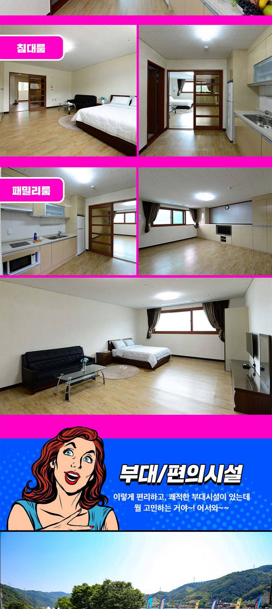 상품 상세 이미지 12