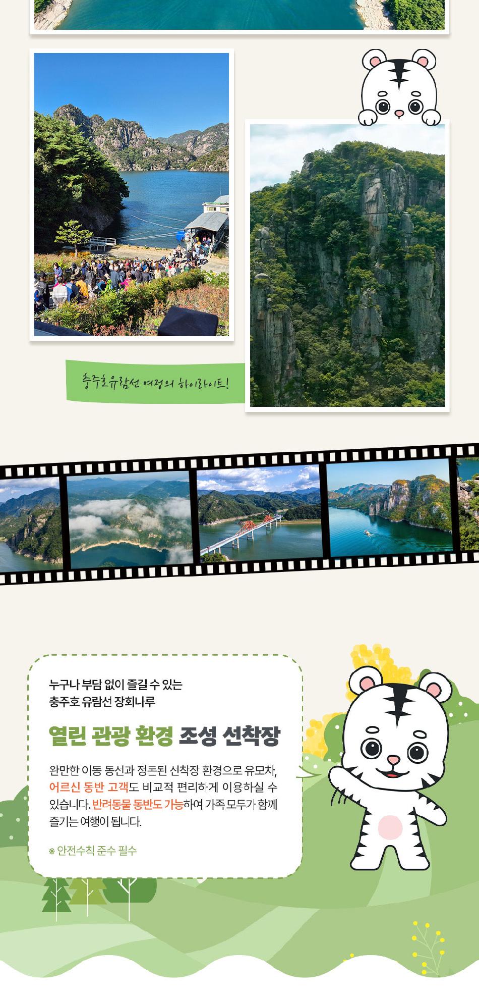 상품 상세 이미지 5