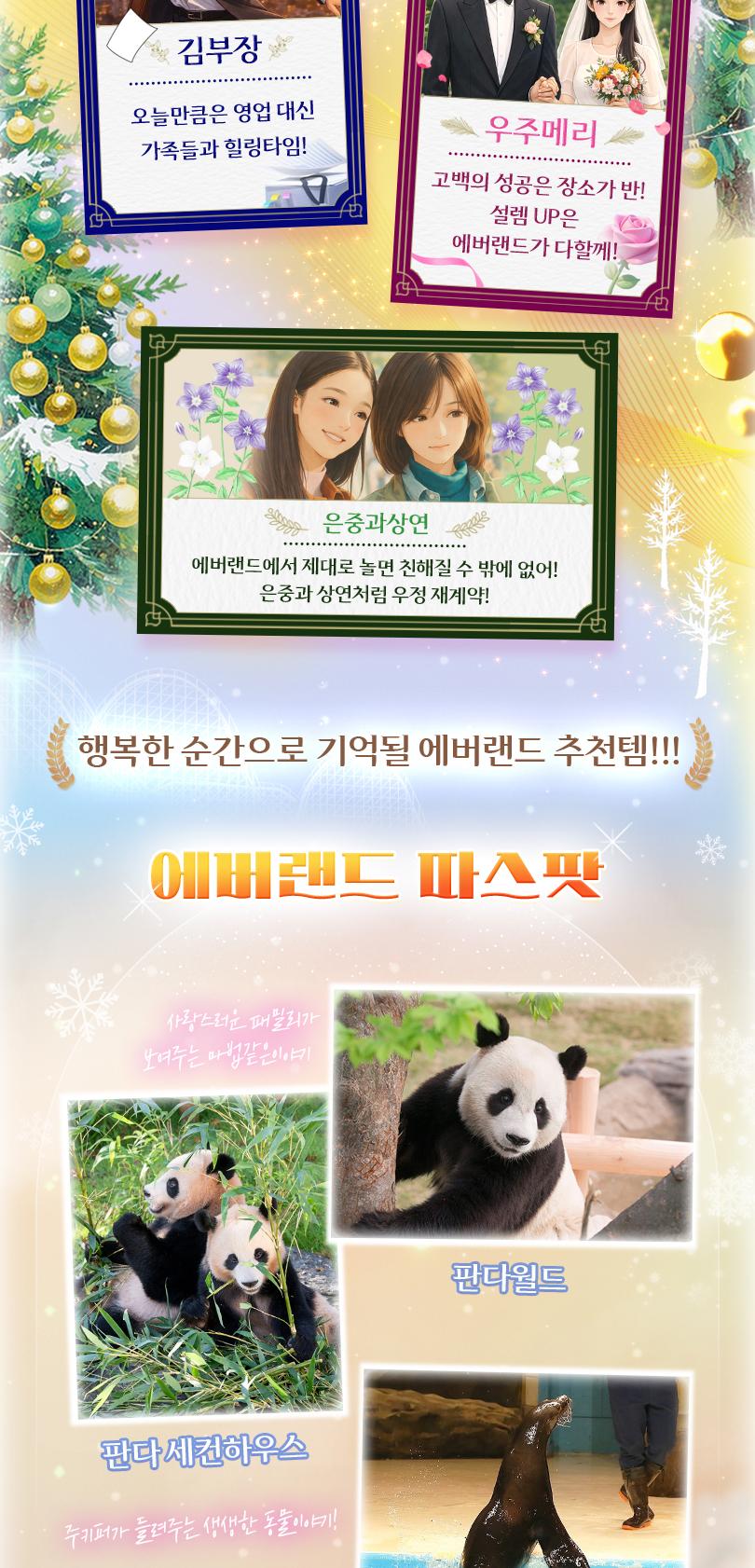 상품 상세 이미지 9