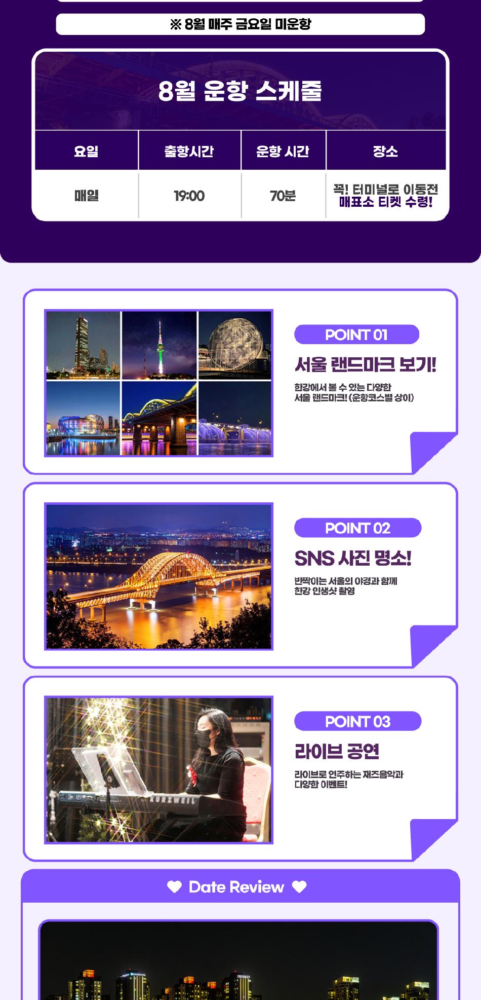 상품 상세 이미지 19