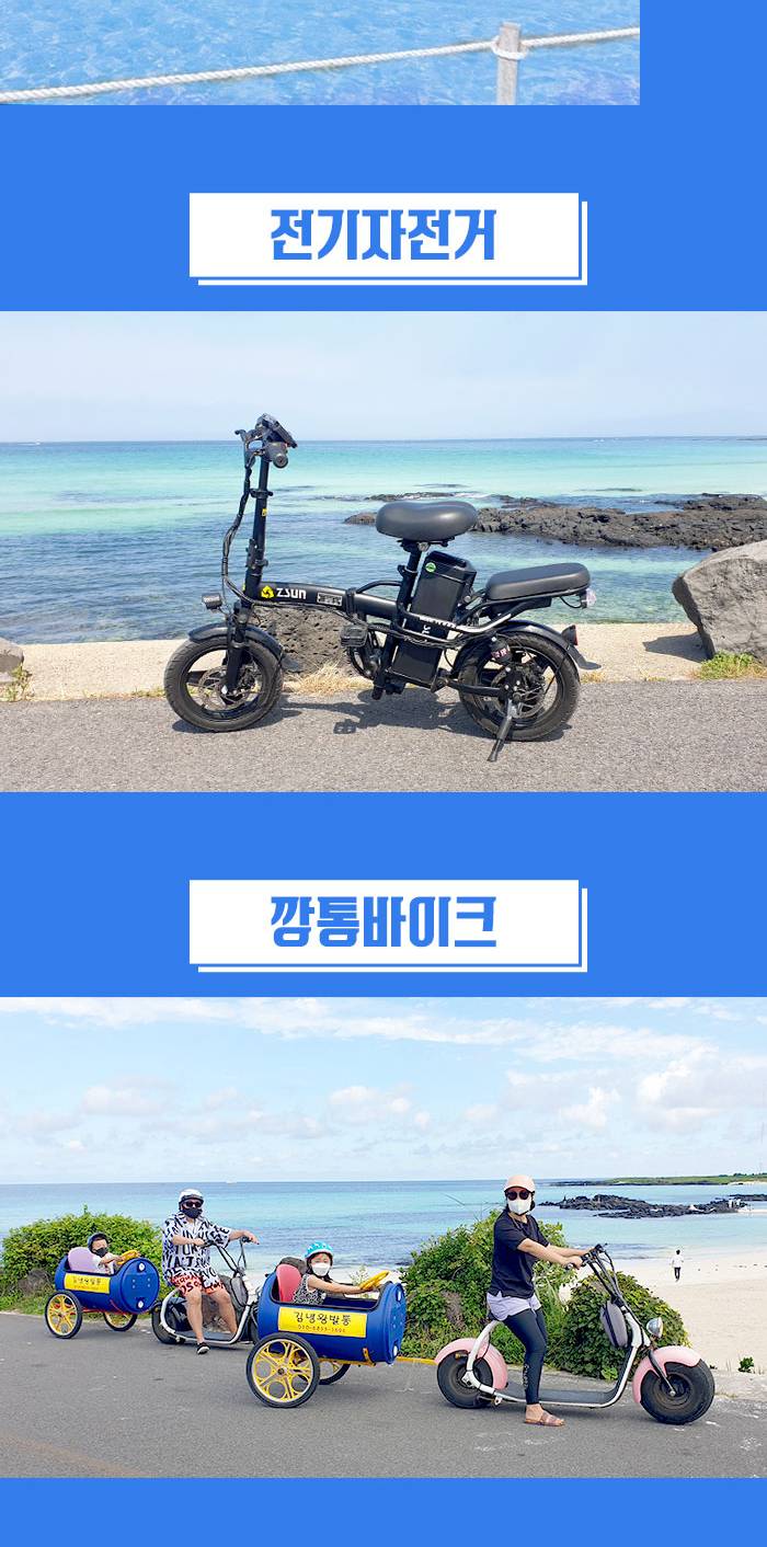 상품 상세 이미지 9