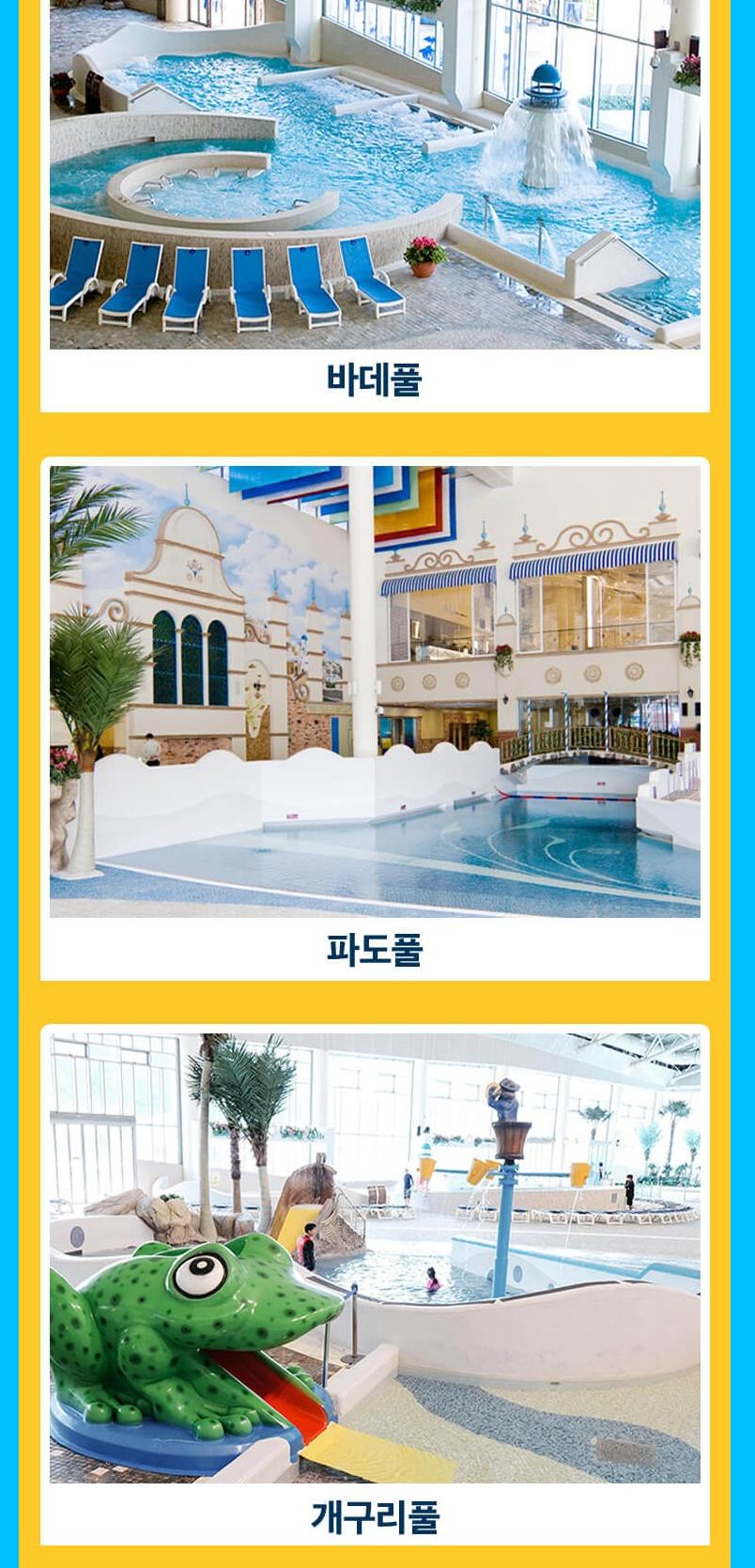 상품 상세 이미지 8