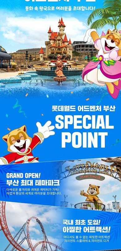 상품 상세 이미지 6