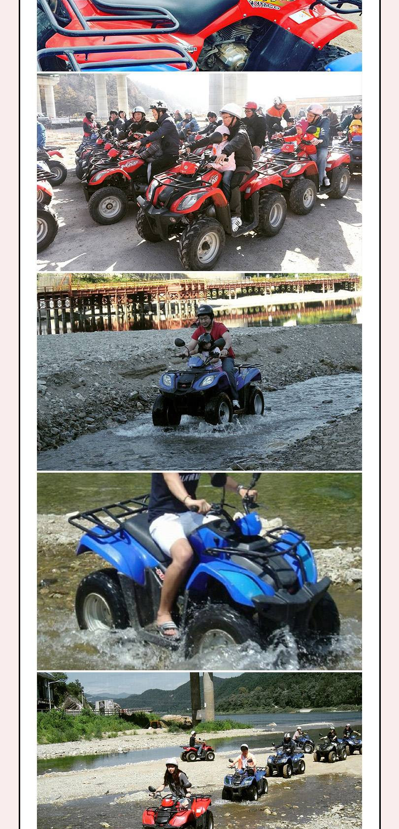 상품 상세 이미지 5