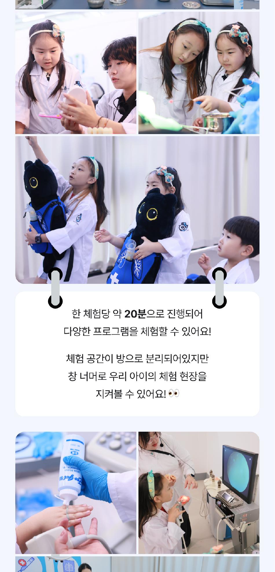 상품 상세 이미지 9