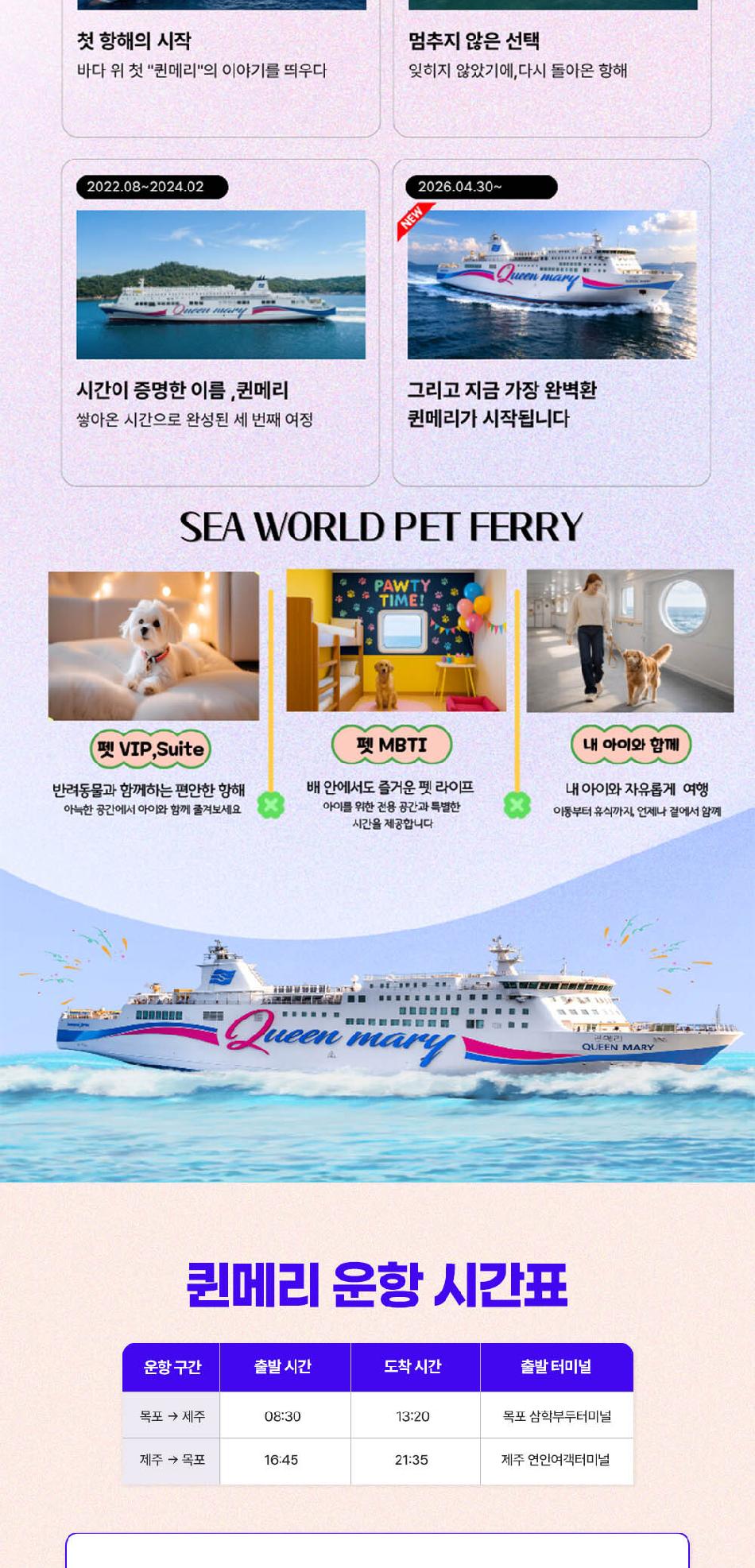 상품 상세 이미지 2