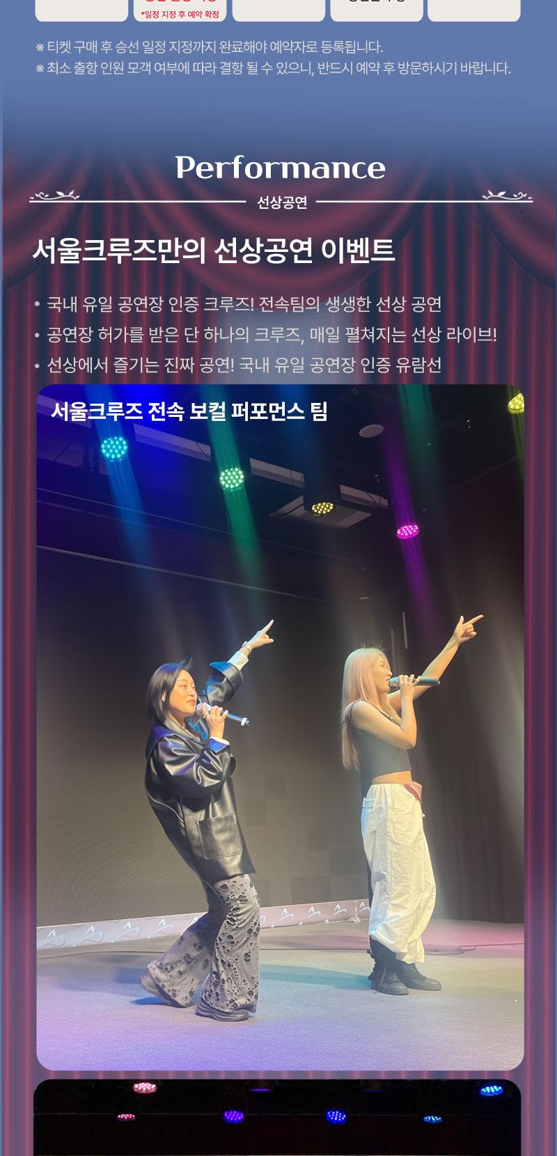 상품 상세 이미지 4