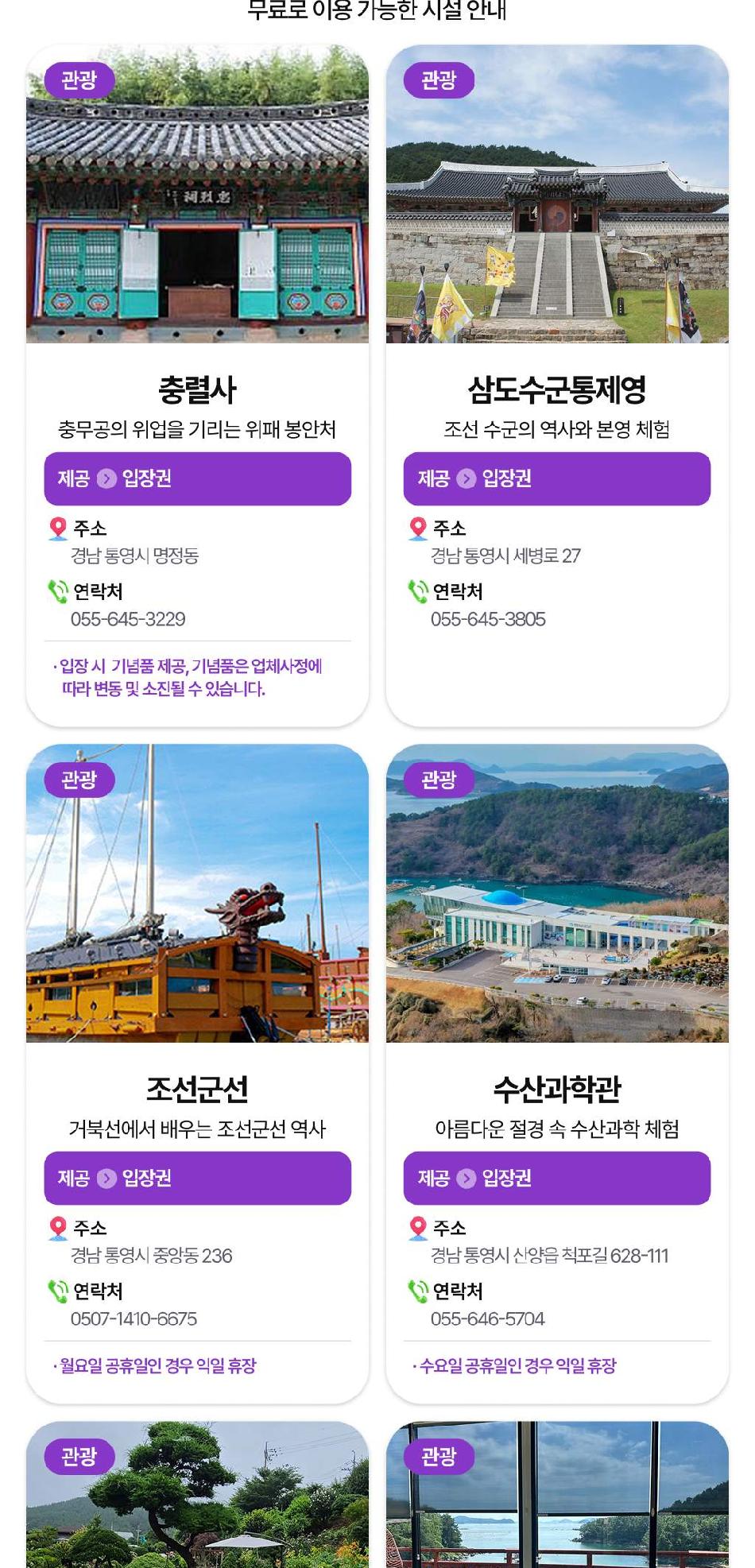 상품 상세 이미지 13