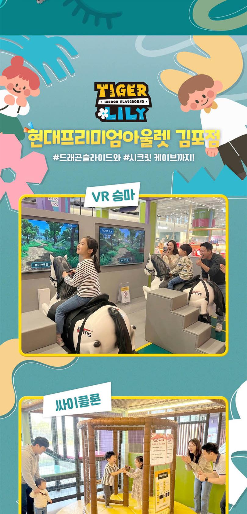 상품 상세 이미지 6