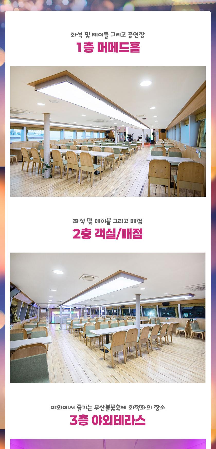 상품 상세 이미지 6
