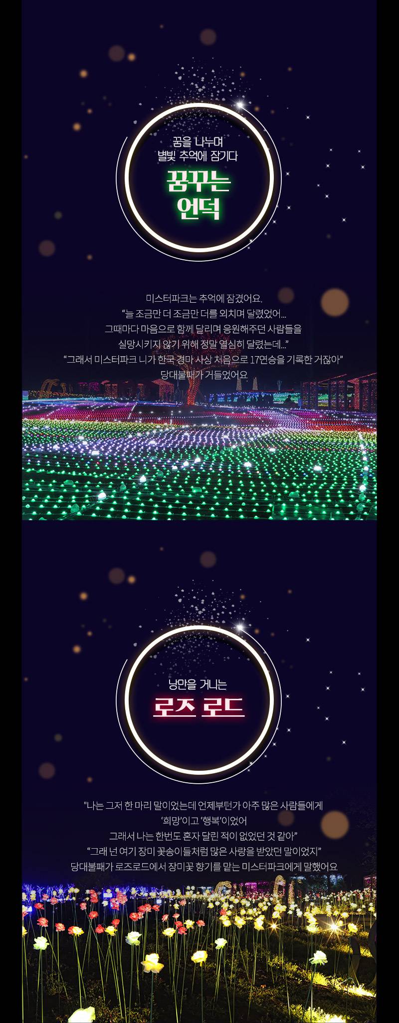 상품 상세 이미지 14