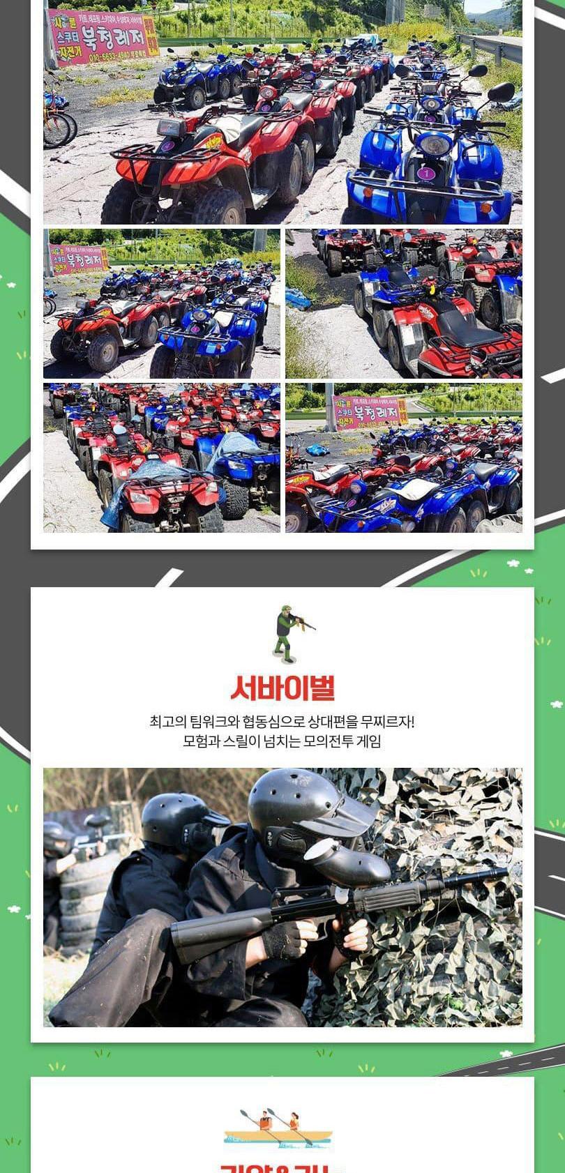 상품 상세 이미지 6