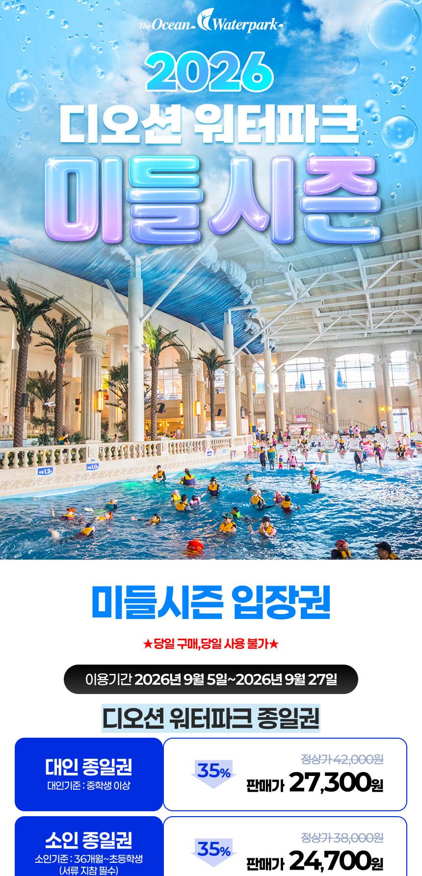 상품 상세 이미지 1