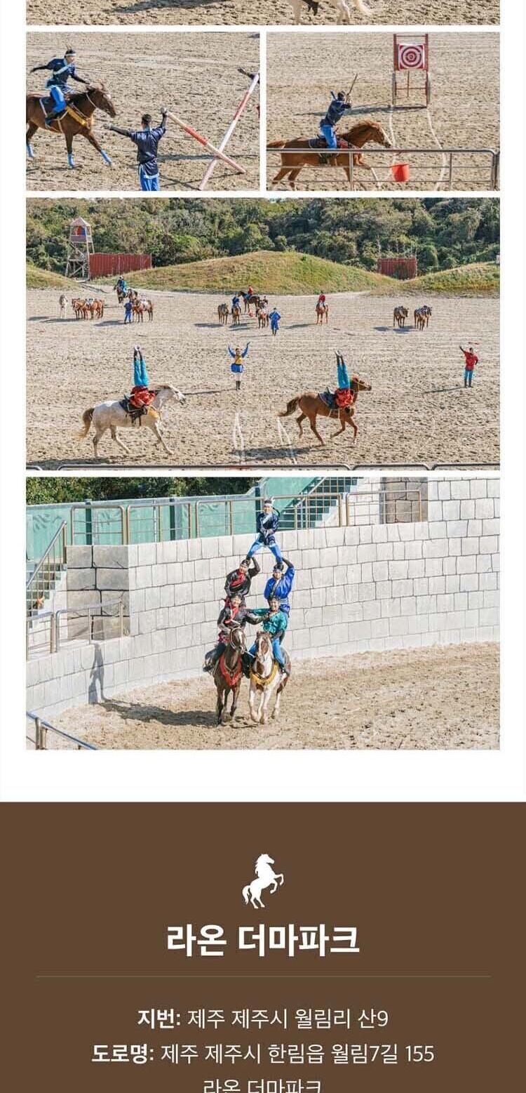 상품 상세 이미지 5