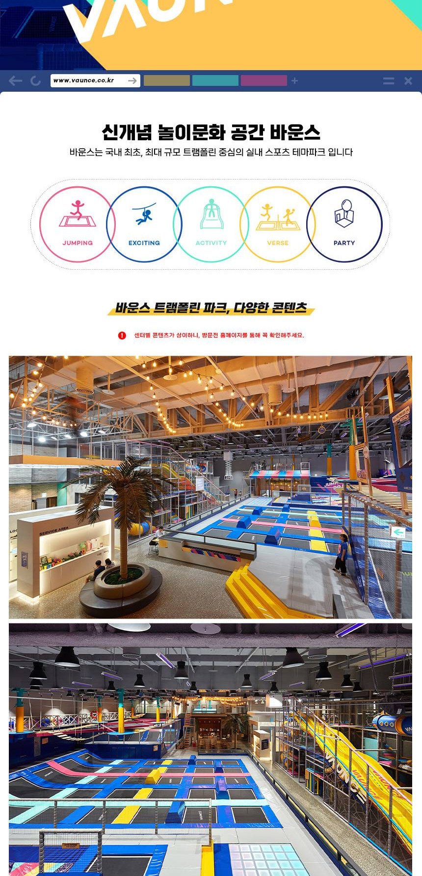 상품 상세 이미지 4