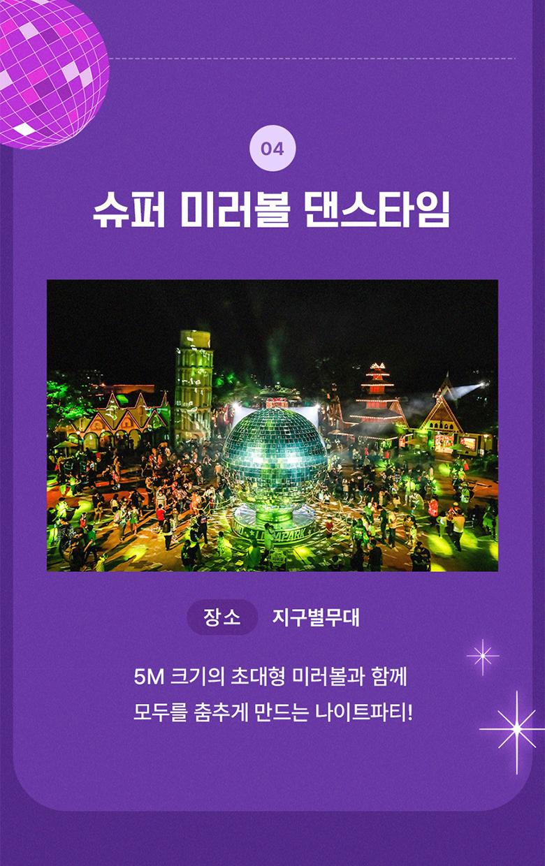 상품 상세 이미지 10