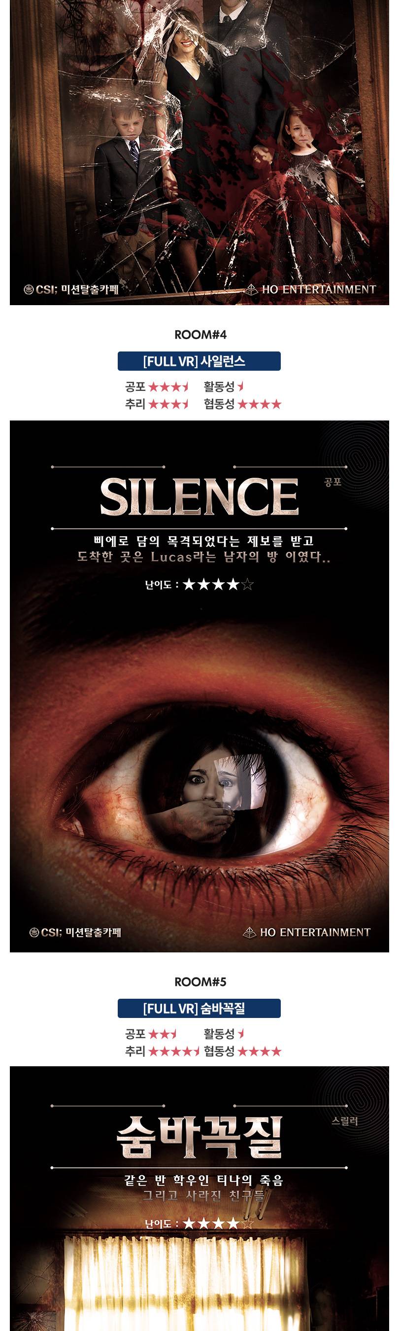 상품 상세 이미지 3