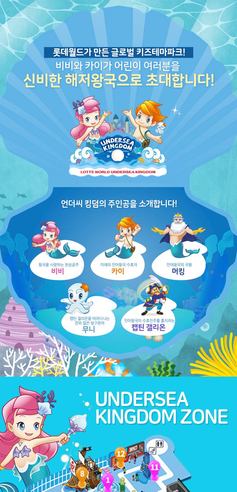 상품 상세 이미지 4