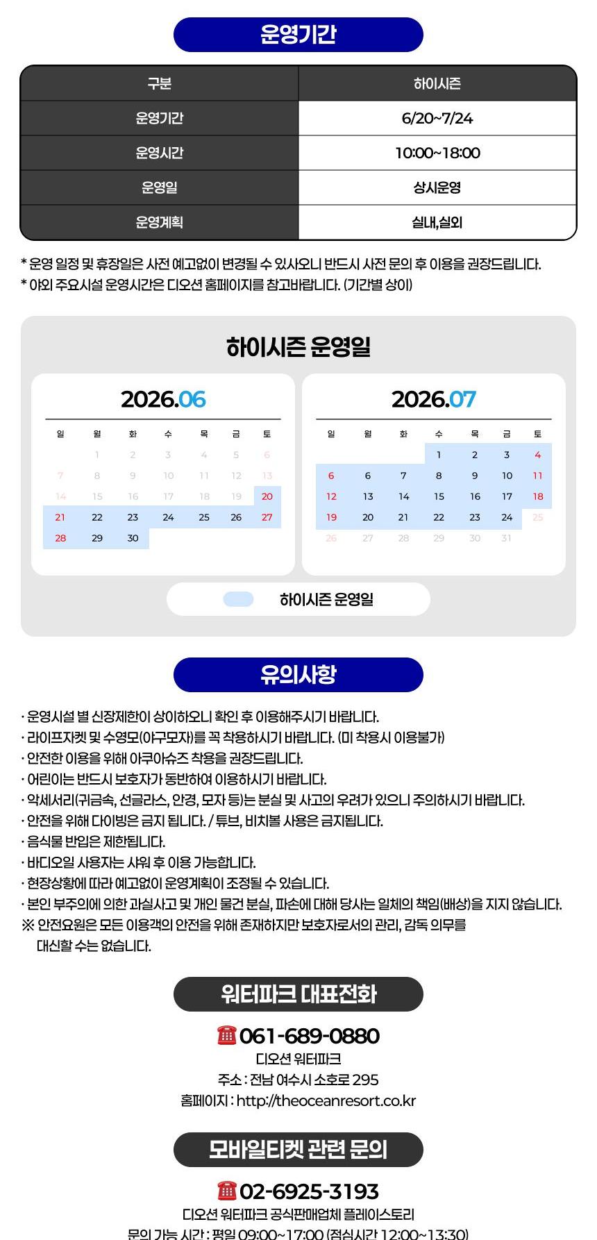 상품 상세 이미지 3