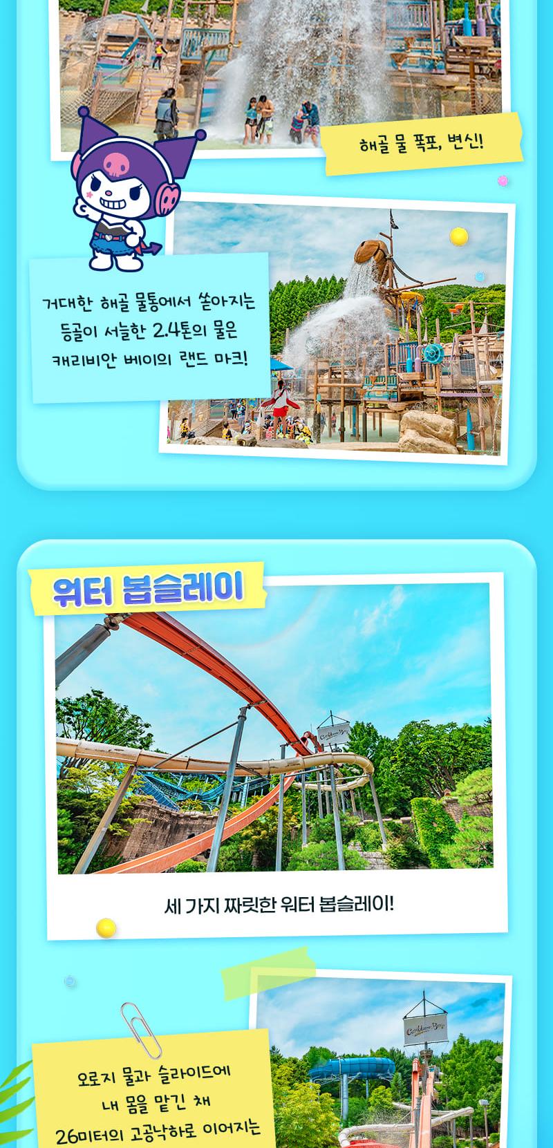 상품 상세 이미지 12